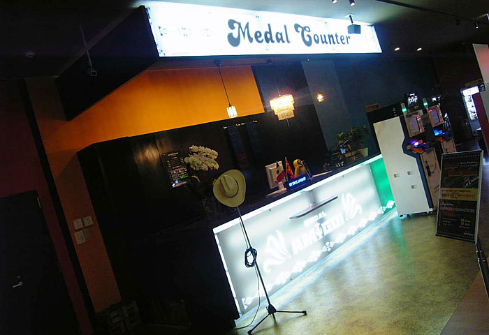 パルケ・デ・アミーゴ 山形店